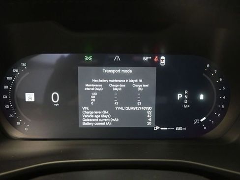 New 2026 Volvo XC40 B5 Ultra w/ Protection Package Premier image 10