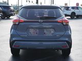 Certified 2023 Nissan Kicks SV image 5