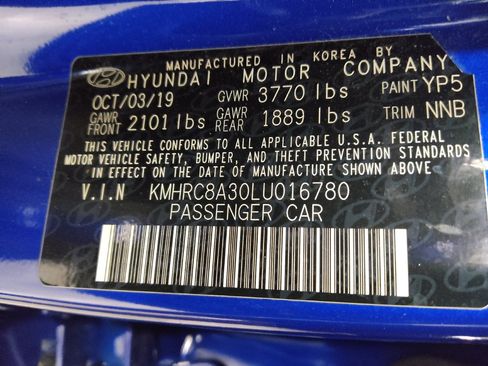 Used 2020 Hyundai Venue SEL w/ Convenience + Premium Package FWD image 33