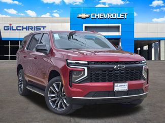 New 2026 Chevrolet Tahoe LS w/ LS Custom Edition RWD 360° Tour
