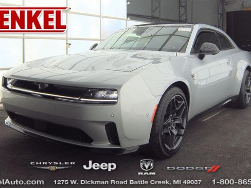 Used 2024 Dodge Charger R/T w/ Plus Group image 1