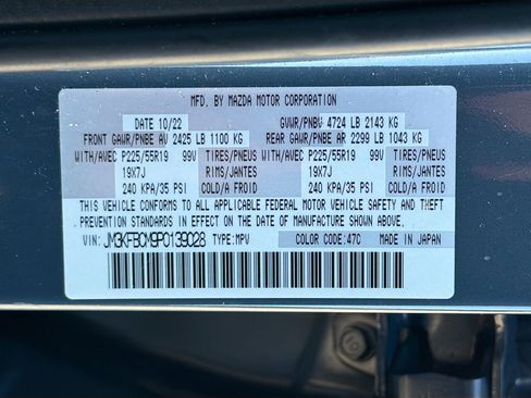 Used 2023 MAZDA CX-5 Carbon Edition image 42