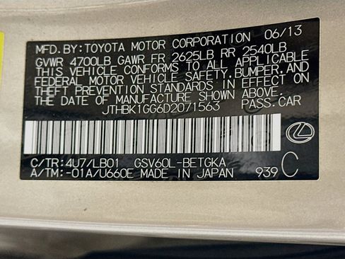 Used 2013 Lexus ES 350 w/ Luxury Pkg FWD image 12