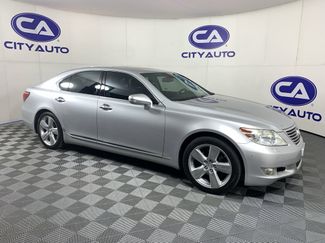 Used 2012 Lexus LS 460 w/ Comfort Pkg video 1