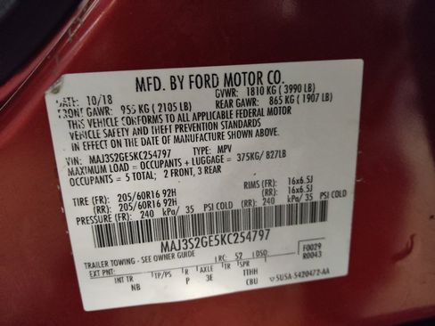 Used 2019 Ford EcoSport SE FWD image 33