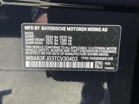 Certified 2026 BMW 540i xDrive w/ Executive Package AWD/4WD image 35