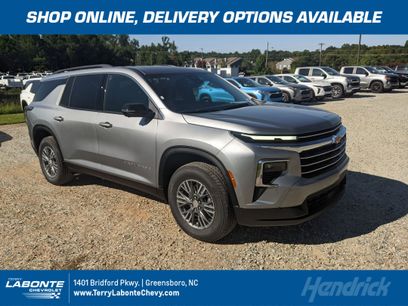New 2026 Chevrolet Traverse LT w/ Driver Confidence Package