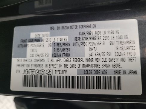 Used 2019 MAZDA CX-5 Signature AWD/4WD image 33