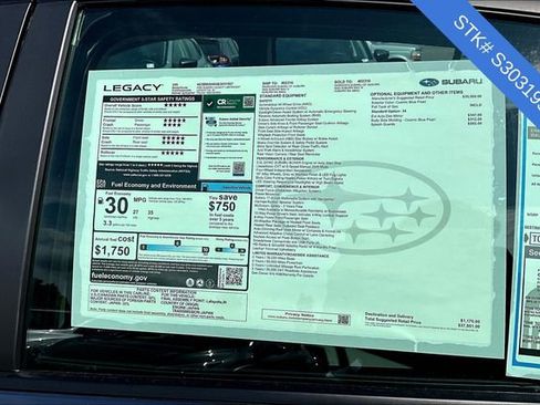 New 2025 Subaru Legacy Limited image 5