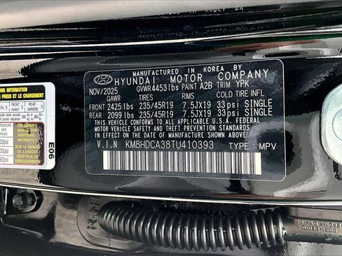 New 2026 Hyundai Kona SEL Premium image 13