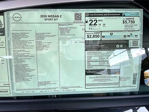 New 2026 Nissan Z Sport image 12