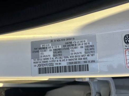 Used 2023 MAZDA CX-5 AWD 2.5 S w/ Preferred Package image 36