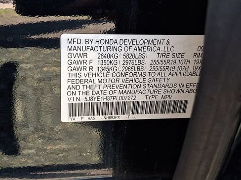 Used 2023 Acura MDX SH-AWD image 27