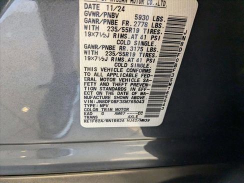 New 2025 Nissan Ariya AWD image 16