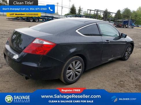 Used 2009 Honda Accord EX image 4