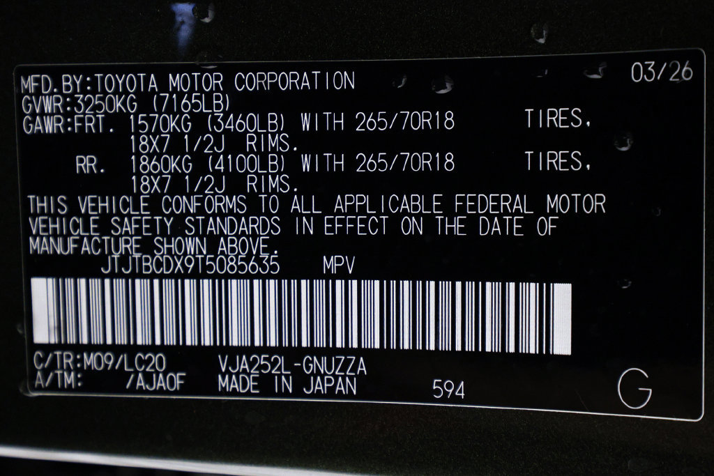 Used 2026 Lexus GX 550 AWD/4WD image 48