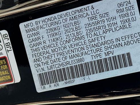 New 2024 Acura RDX SH-AWD w/ Technology Package image 23