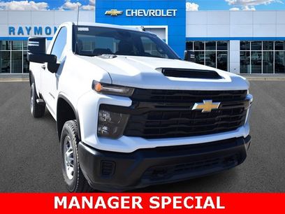New 2024 Chevrolet Silverado 2500 W/T w/ WT Convenience Package