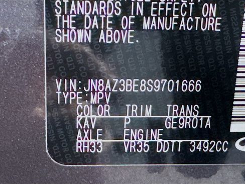 Certified 2025 INFINITI QX80 Luxe image 35