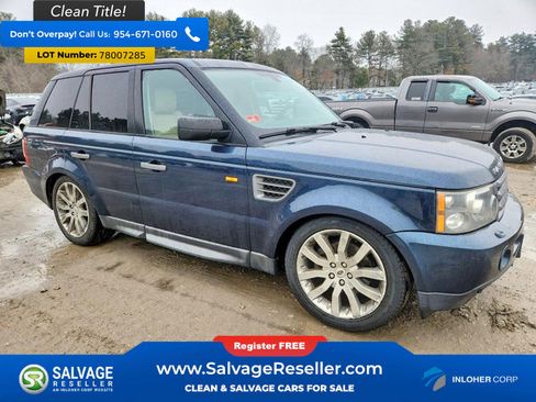 Used 2006 Land Rover Range Rover Sport HSE image 5