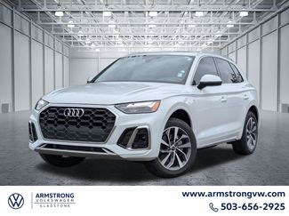 Used 2023 Audi Q5 2.0T Premium w/ Convenience Package AWD/4WD video 1