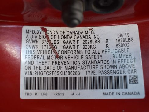 Used 2019 Honda Civic LX image 32