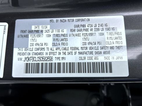 Used 2025 MAZDA CX-5 AWD 2.5 S w/ Preferred Package image 25