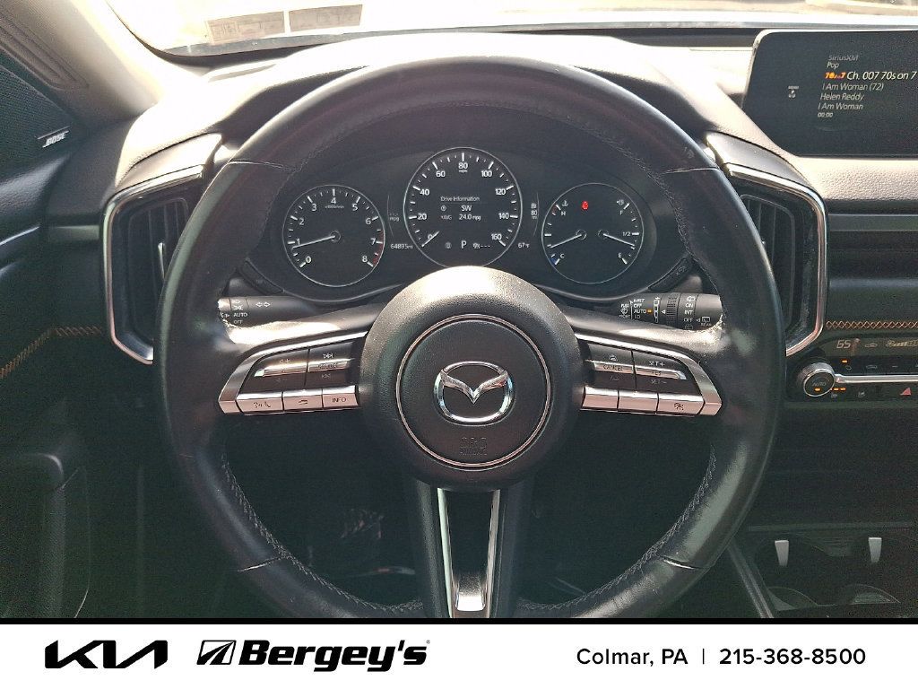 Used 2023 MAZDA CX-50 AWD 2.5 S w/ Cargo Package image 21