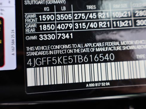 New 2026 Mercedes-Benz GLS 450 4MATIC image 43