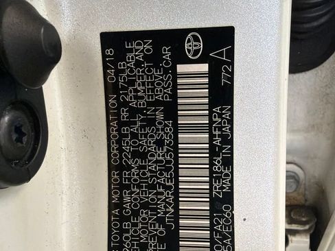Used 2018 Toyota Corolla iM FWD image 18