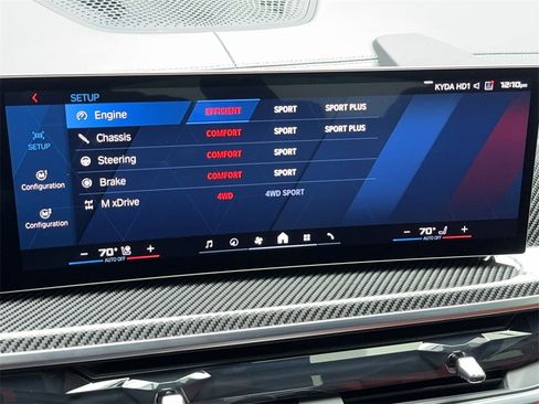 Used 2025 BMW X6 M Competition w/ Executive Package image 30