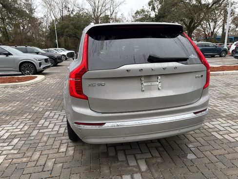 Certified 2023 Volvo XC90 B6 Ultimate w/ Protection Package Premier image 13