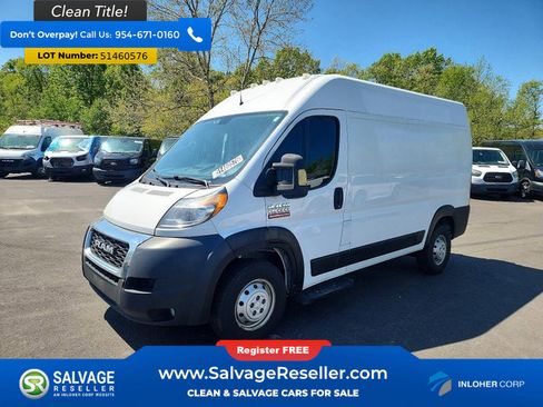 Used 2021 RAM ProMaster 1500 w/ Premium Appearance Group FWD image 1