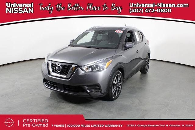 Certified 2020 Nissan Kicks SV FWD 360° Tour