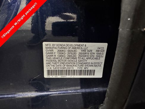 Used 2023 Acura MDX SH-AWD image 11