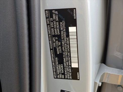 New 2026 Volvo XC90 B5 Plus w/ Protection Package image 20