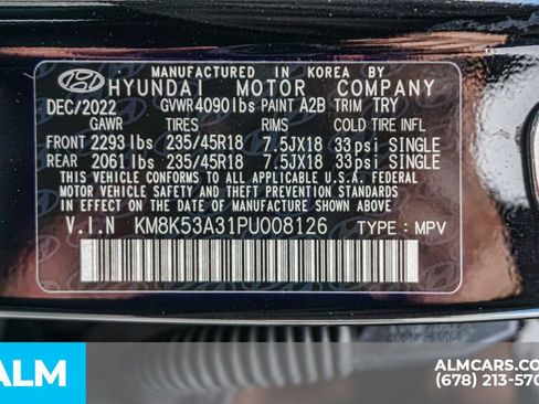 Used 2023 Hyundai Kona Limited image 58