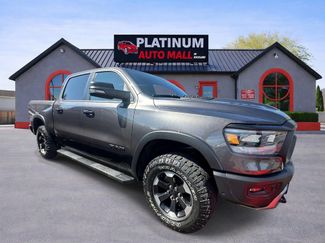 Used 2023 RAM 1500 Rebel w/ Rebel Level 2 Equipment Group AWD/4WD 360° Tour