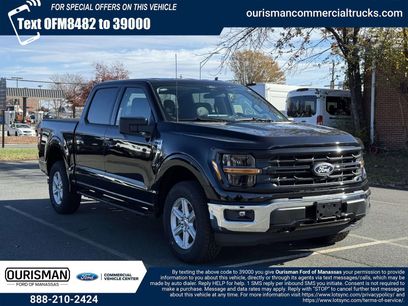New 2025 Ford F150 XLT w/ Tow/Haul Package