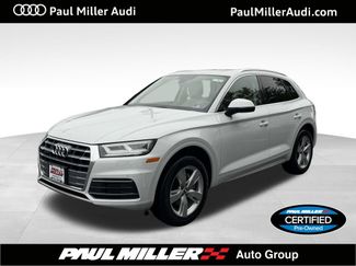 Used 2019 Audi Q5 Premium Plus w/ Premium Plus Package AWD/4WD 360° Tour