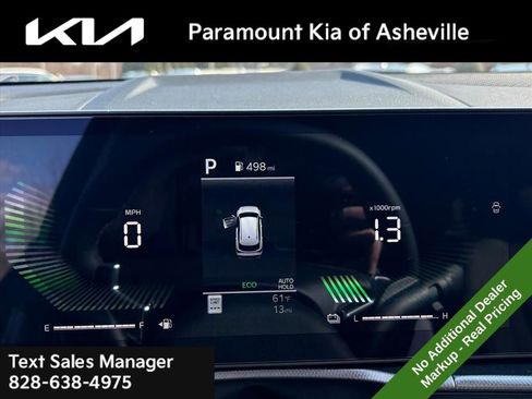 New 2026 Kia Sportage S image 8