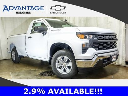 New 2025 Chevrolet Silverado 1500 W/T w/ Trailering Package