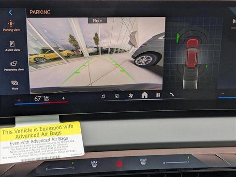 New 2025 BMW X3 xDrive30i w/ Convenience Package image 12