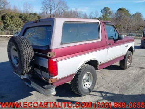 Used 1996 Ford Bronco Eddie Bauer image 4