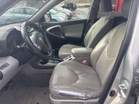 Used 2008 Toyota RAV4 Limited image 8