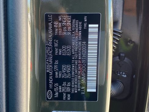 New 2026 Hyundai Santa Fe Calligraphy AWD/4WD image 33