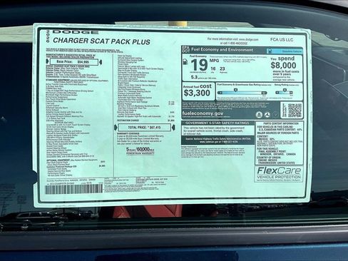 New 2026 Dodge Charger R/T Scat Pack image 13