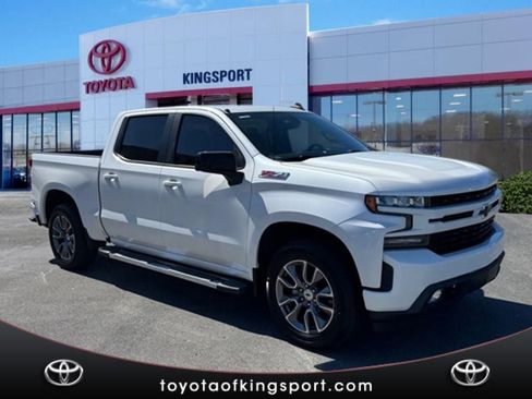 Used 2020 Chevrolet Silverado 1500 RST w/ All-Star Edition image 7