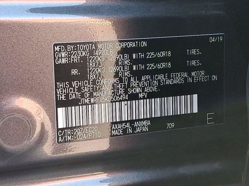Used 2019 Toyota RAV4 XSE AWD/4WD image 27