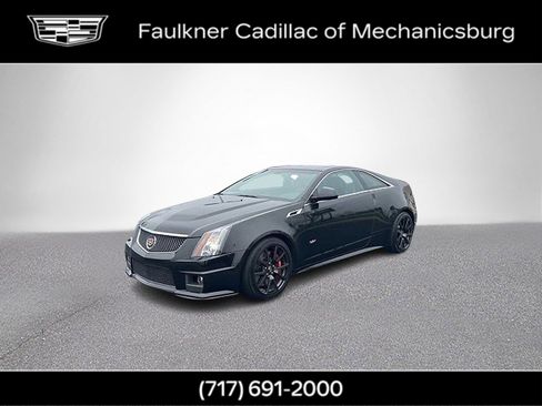 Used 2014 Cadillac CTS V w/ Wood Trim Package image 10